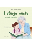 I störje nöste