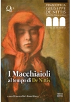 I Macchiaioli al tempo di De Nittis